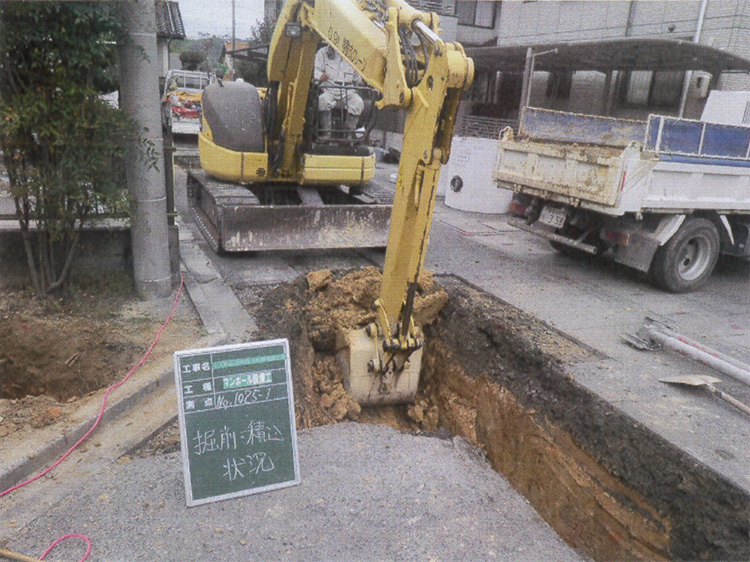浅口市公共下水道事業（一部充当）