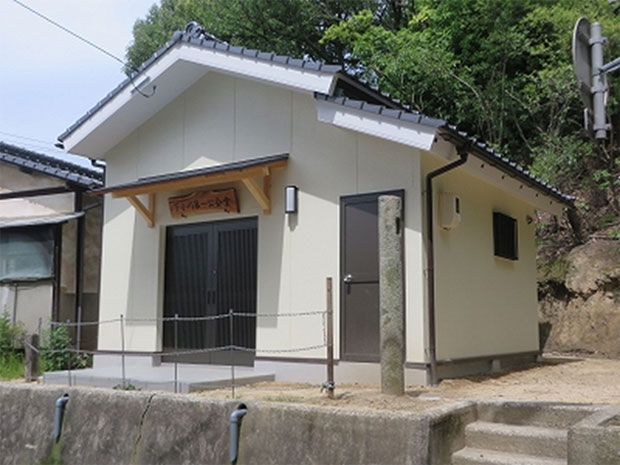 地域づくりに役立っています