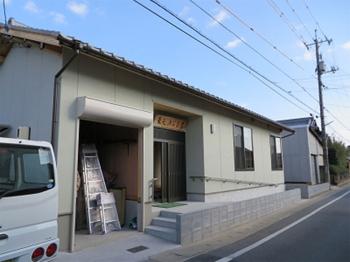 地域づくりに役立っています