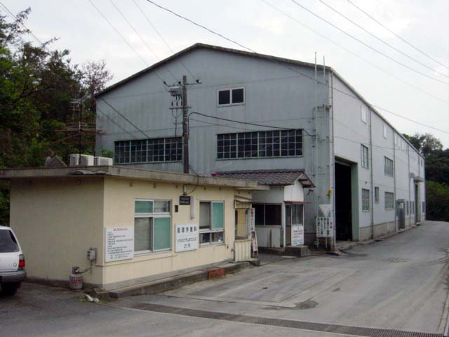 リサイクル循環型社会の推進をしています