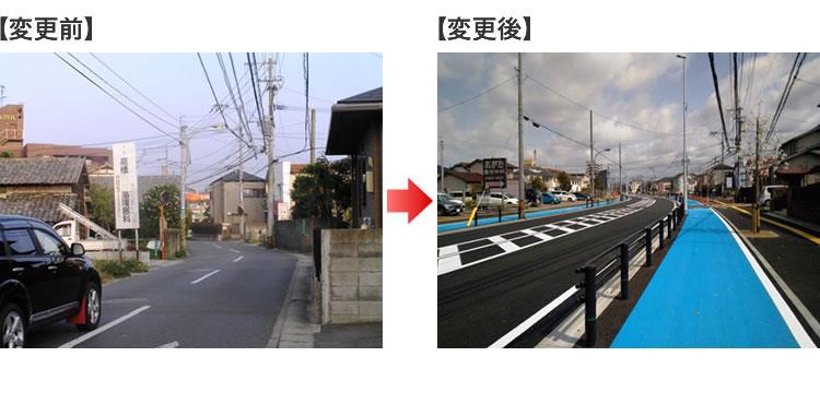 長尾橋本線の道路整備を行いました