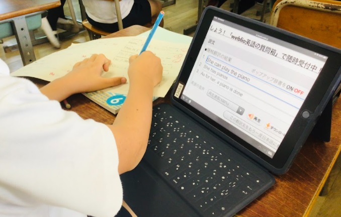 ICTを活用した学習指導を進めています。