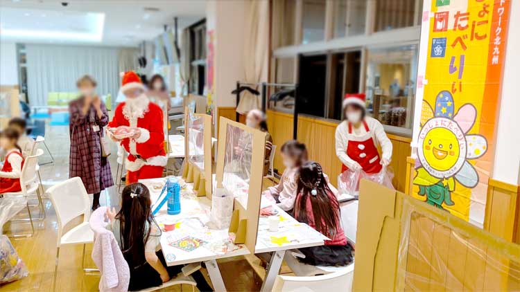 子ども食堂「くれかきっちん」