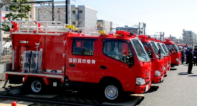 消防団車両の更新