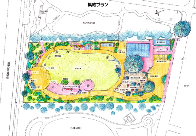 子どもたちの学習環境を整えています