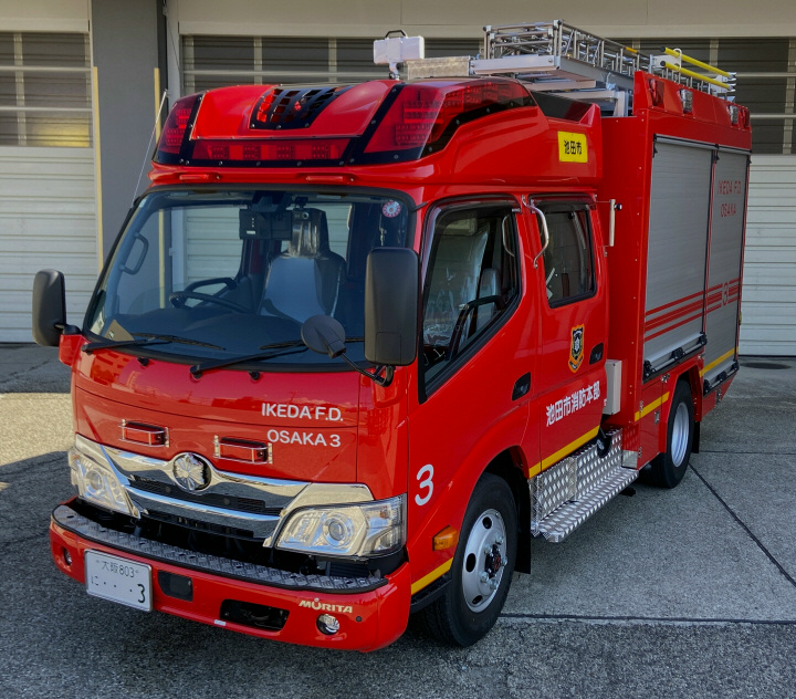 最新の消防自動車を導入しました