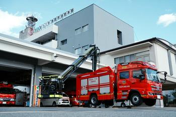 最新の消防自動車を導入しました