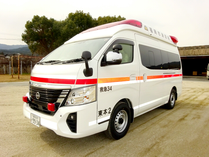 消防施設の整備を行いました