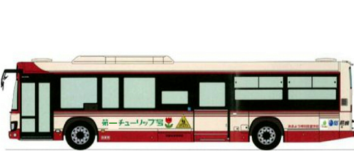 スクールバスの更新