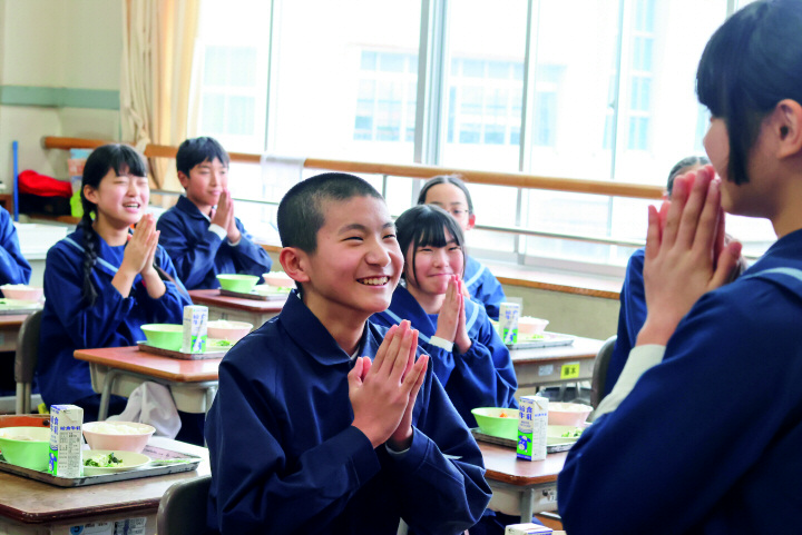 学校給食費支援事業