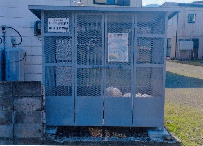 地域づくりに役立っています