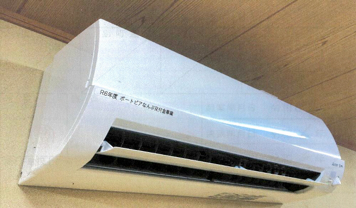 地域づくりに役立っています