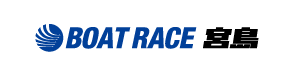 BOAT RACE 宮島