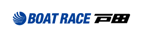 BOAT RACE 戸田
