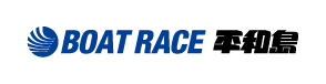 BOAT RACE 平和島
