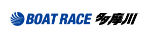 BOAT RACE 多摩川