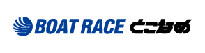 BOAT RACE 常滑