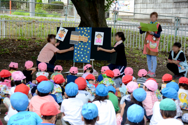 「みどり市こども未来基金」の設置