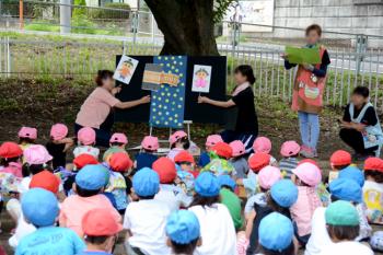 「みどり市こども未来基金」の設置