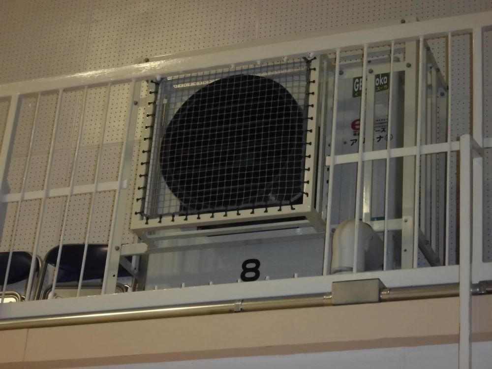 「みどり市こども未来基金」の設置