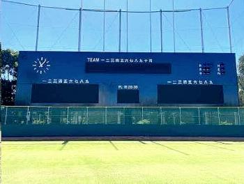 豊島公園野球場（豊中ローズ球場）・庄内体育館の改修