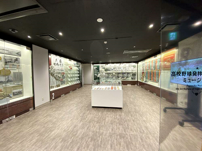 豊島公園野球場（豊中ローズ球場）・庄内体育館の改修