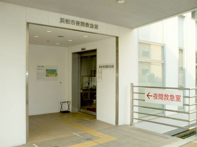 私たちが安心して適切な治療ができる医療体制